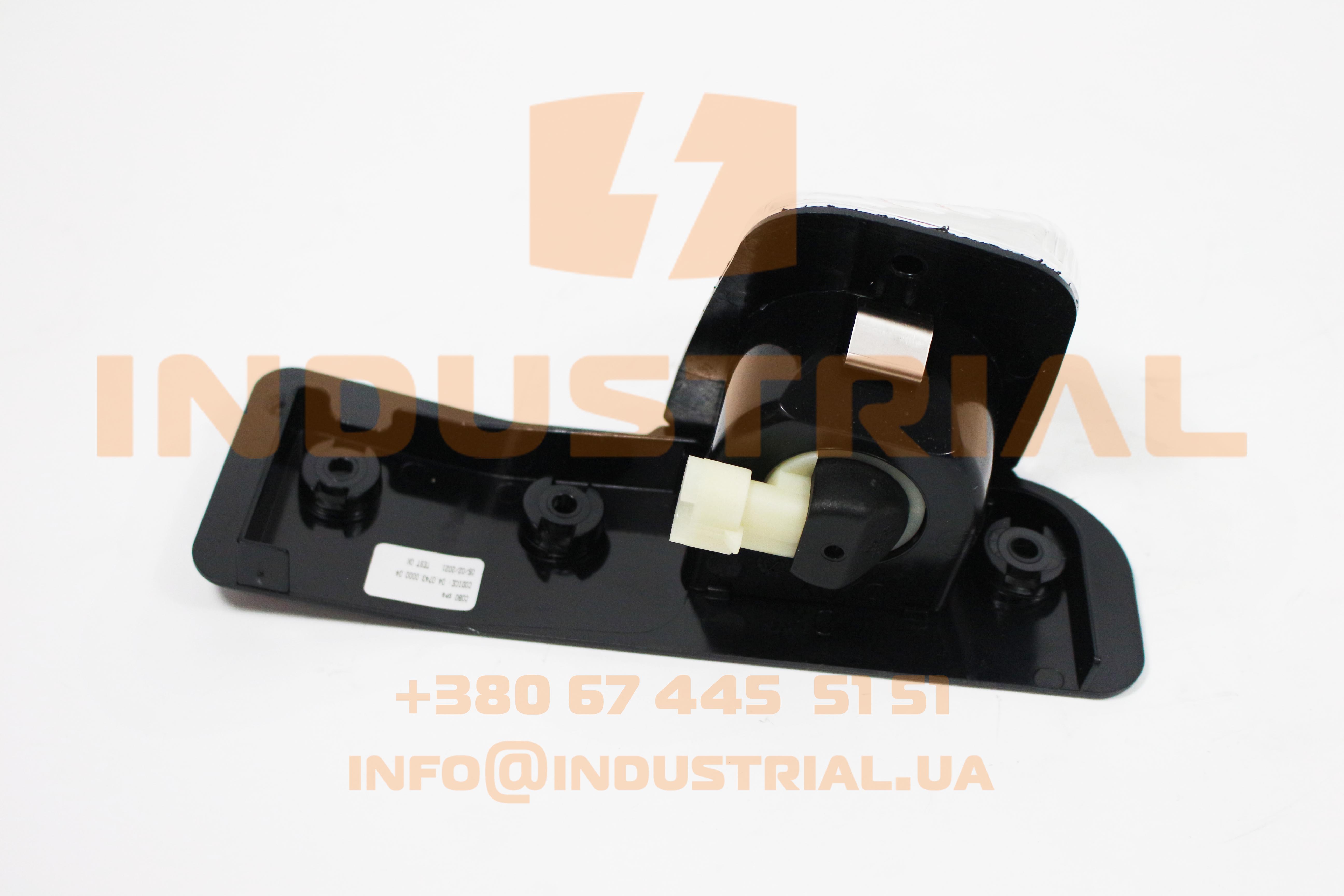 CNH 5563377 CNH INDUSTRIAL
